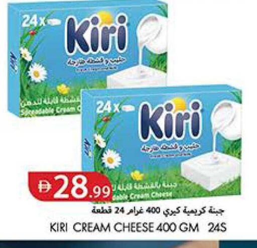 available at Rawabi Market Ajman in UAE - Sharjah / Ajman