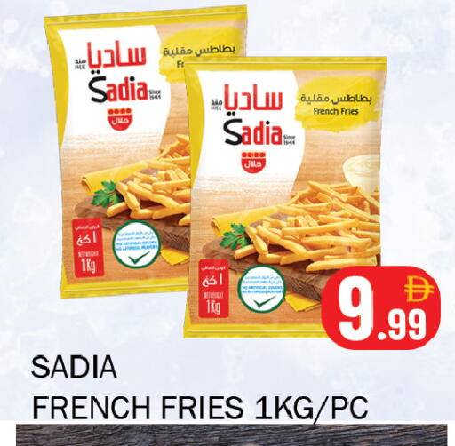 available at Souk Al Mubarak Hypermarket in UAE - Sharjah / Ajman