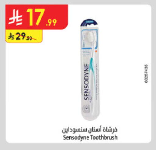 available at الدانوب in مملكة العربية السعودية, السعودية, سعودية - الطائف