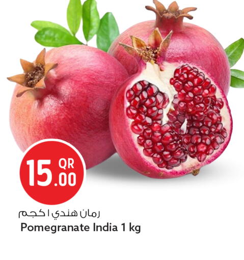 Pomegranate from India available at Safari Hypermarket in Qatar - Doha