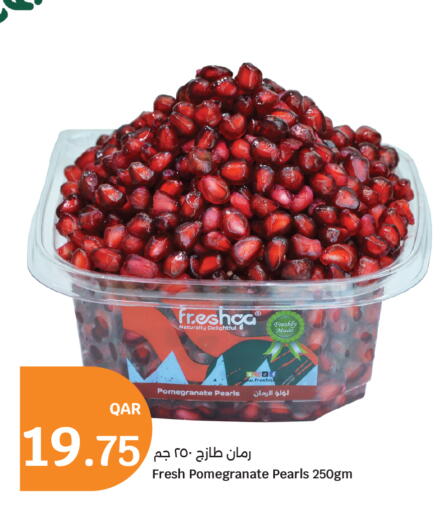 Pomegranate available at City Hypermarket in Qatar - Al Shamal
