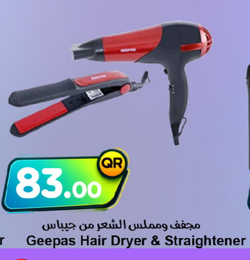 available at Ahla Mart in Qatar - Al Daayen