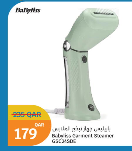 available at سيتي هايبرماركت in قطر - الشمال