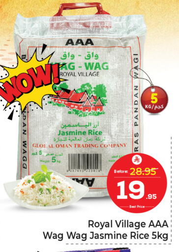available at Makkah Hypermarket in KSA, Saudi Arabia, Saudi - Jeddah