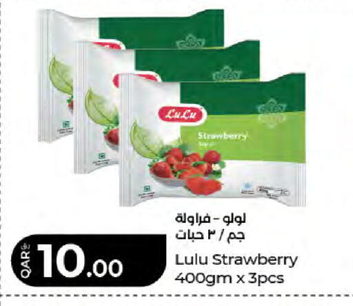 Strawberry available at LuLu Hypermarket in Qatar - Doha