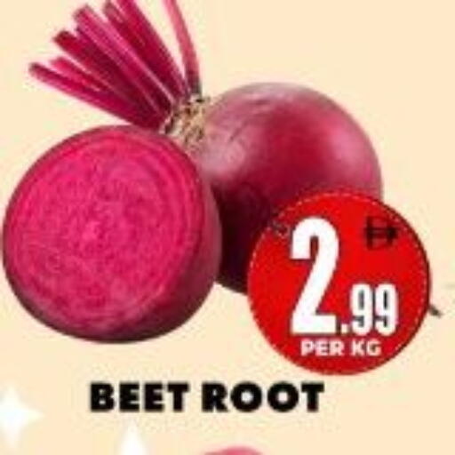 available at مركز الخصومات سنترو in الإمارات العربية المتحدة , الامارات - دبي