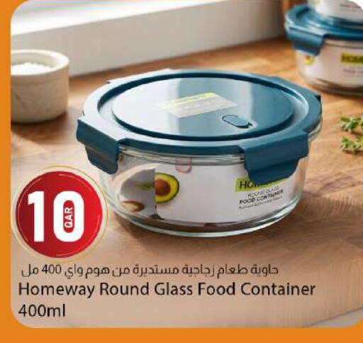 available at دانا ماركت in قطر - الدوحة