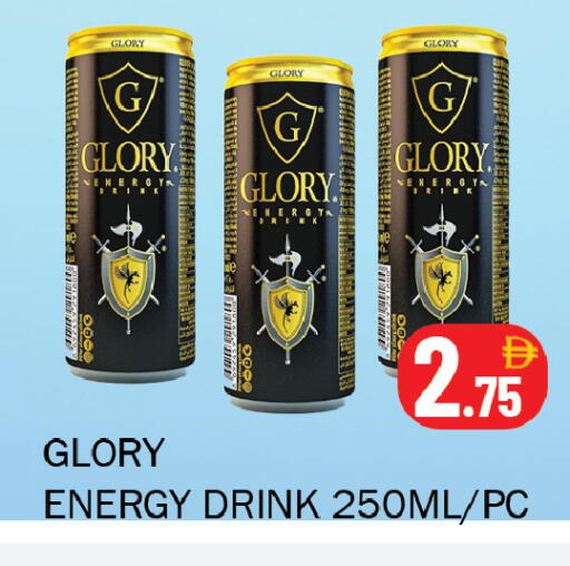 available at Souk Al Mubarak Hypermarket in UAE - Sharjah / Ajman