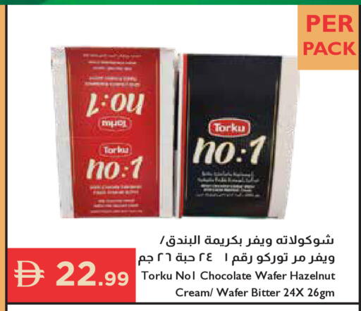 available at إسطنبول سوبرماركت in الإمارات العربية المتحدة , الامارات - دبي