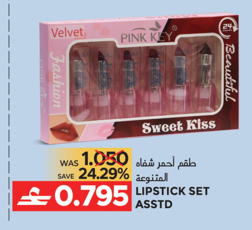 available at Dragon Gift Center in Oman - Muscat