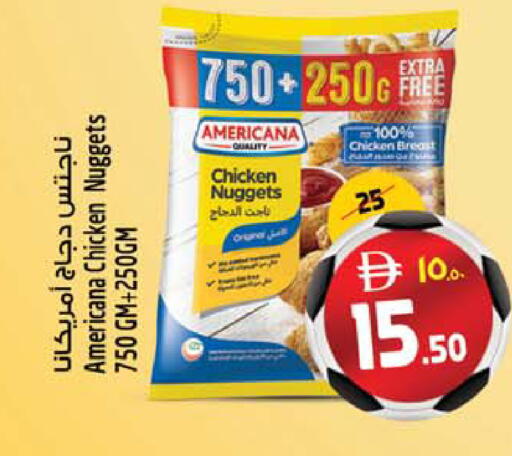 available at Safari Hypermarket  in UAE - Dubai
