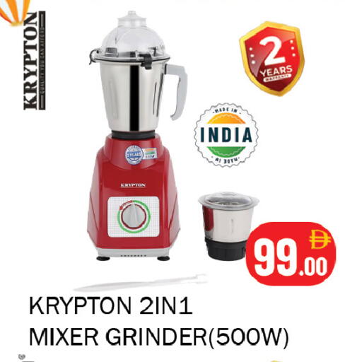 available at Souk Al Mubarak Hypermarket in UAE - Sharjah / Ajman
