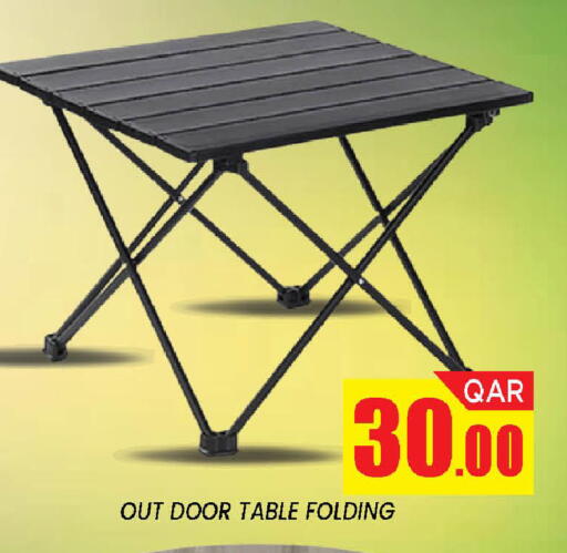 available at دوحة ستوب انح شوب هايبرماركت in قطر - الدوحة
