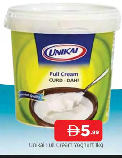 available at المدينة in الإمارات العربية المتحدة , الامارات - الشارقة / عجمان