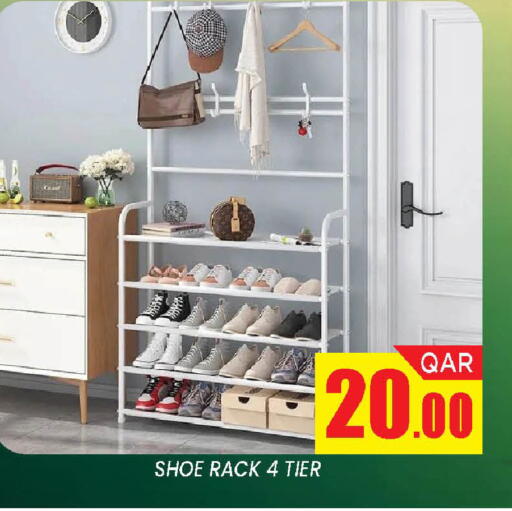 available at دوحة ستوب انح شوب هايبرماركت in قطر - الدوحة