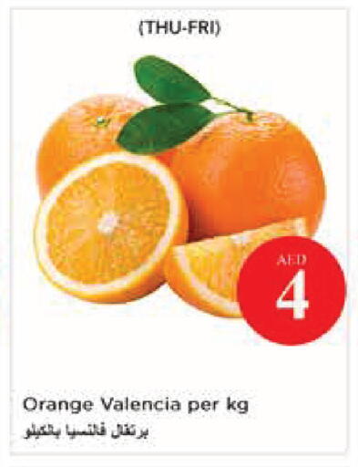 Orange available at نستو هايبرماركت in الإمارات العربية المتحدة , الامارات - أبو ظبي