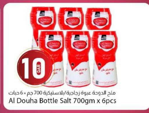 available at Dana Market in Qatar - Al Rayyan
