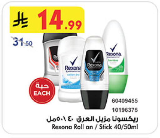 available at بن داود in مملكة العربية السعودية, السعودية, سعودية - المدينة المنورة