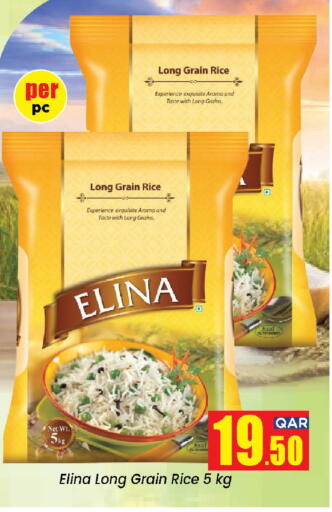 available at Doha Daymart in Qatar - Doha