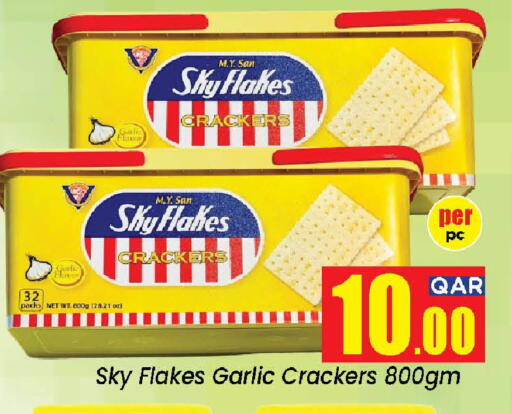 Garlic available at Doha Daymart in Qatar - Doha