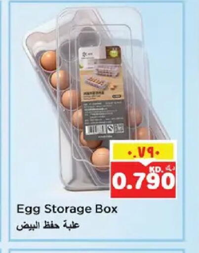 available at Nesto Hypermarkets in Kuwait - Kuwait City