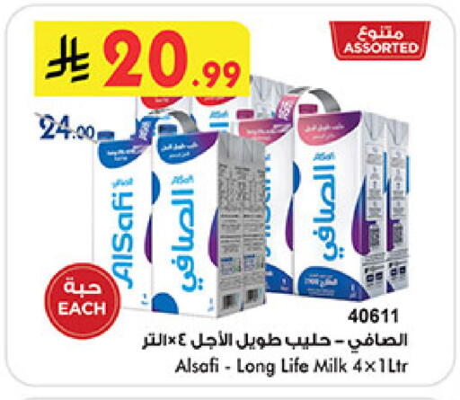 available at بن داود in مملكة العربية السعودية, السعودية, سعودية - خميس مشيط