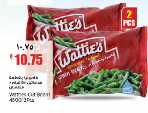available at سوبر ماركت الهندي الجديد in قطر - الشحانية
