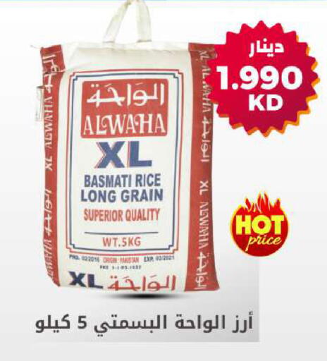 available at Meem Central Market Co in Kuwait - Jahra Governorate