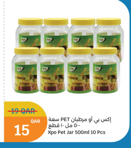 available at سيتي هايبرماركت in قطر - الشمال