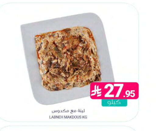 available at اسواق المنتزه in مملكة العربية السعودية, السعودية, سعودية - المنطقة الشرقية