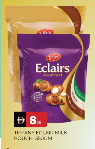available at المدينة in الإمارات العربية المتحدة , الامارات - الشارقة / عجمان