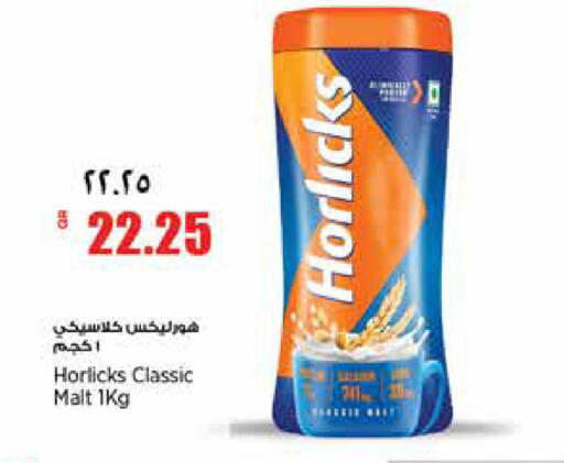 available at ريتيل مارت in قطر - الشمال