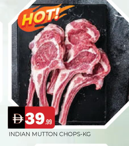 available at المدينة in الإمارات العربية المتحدة , الامارات - الشارقة / عجمان