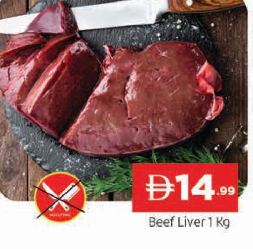 available at AL MADINA in UAE - Sharjah / Ajman