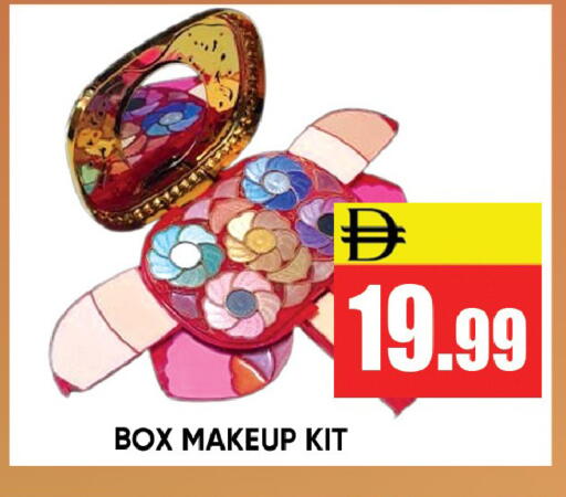 available at ليبتس هايبرماركت in الإمارات العربية المتحدة , الامارات - رَأْس ٱلْخَيْمَة