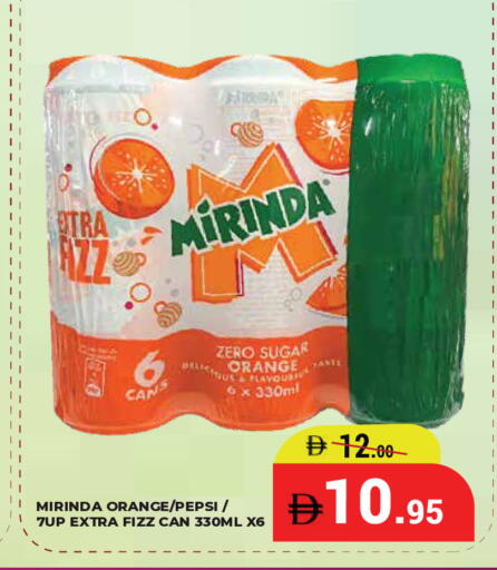 Orange available at Kerala Hypermarket in UAE - Ras al Khaimah