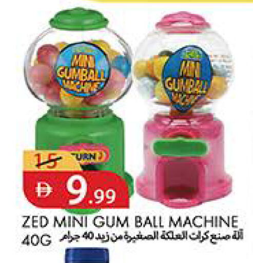 available at Rawabi Market Ajman in UAE - Sharjah / Ajman