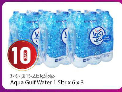 available at Dana Market in Qatar - Al Rayyan