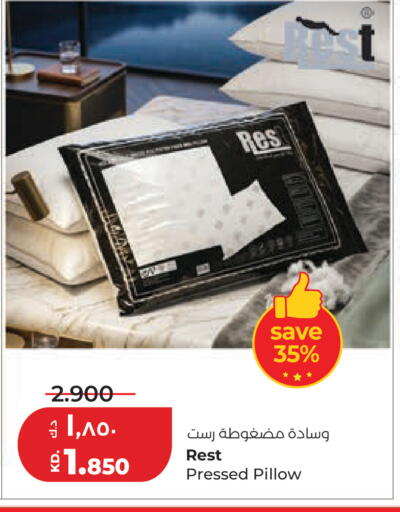 available at لولو هايبر ماركت in الكويت - محافظة الجهراء