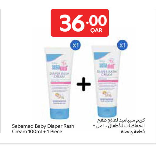 available at Carrefour in Qatar - Al Shamal