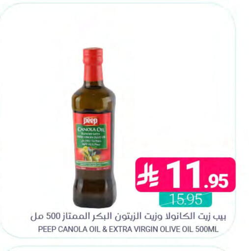 available at اسواق المنتزه in مملكة العربية السعودية, السعودية, سعودية - المنطقة الشرقية