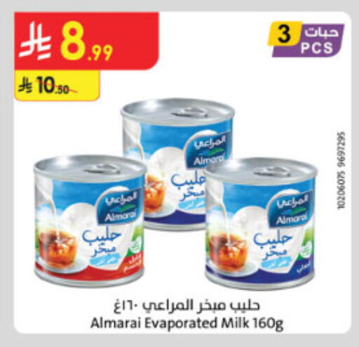 available at Danube in KSA, Saudi Arabia, Saudi - Mecca