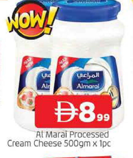 available at المدينة in الإمارات العربية المتحدة , الامارات - الشارقة / عجمان