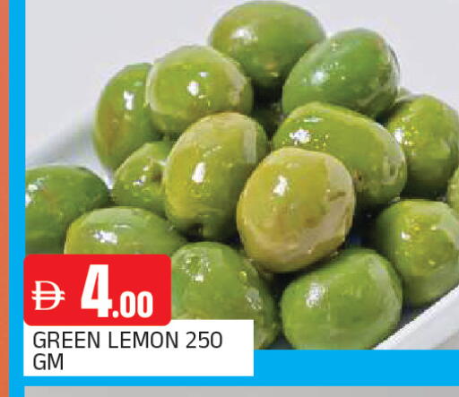 Lemon available at المدينة in الإمارات العربية المتحدة , الامارات - الشارقة / عجمان