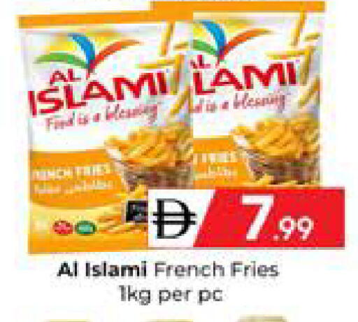 available at Mubarak Hypermarket Sharjah in UAE - Sharjah / Ajman