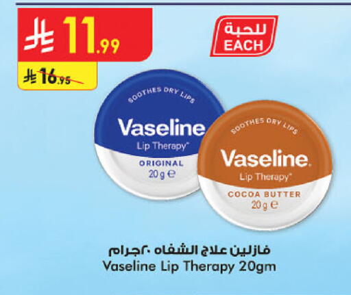 available at Danube in KSA, Saudi Arabia, Saudi - Jubail