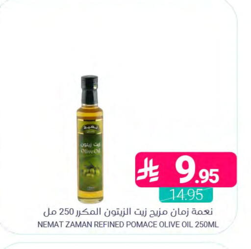 available at اسواق المنتزه in مملكة العربية السعودية, السعودية, سعودية - المنطقة الشرقية