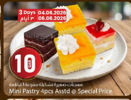 available at Dana Market in Qatar - Al Rayyan