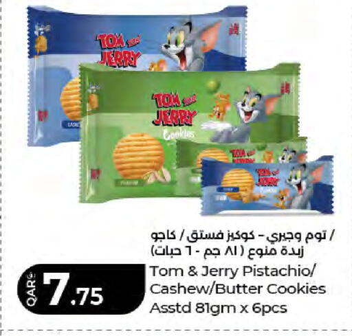 available at LuLu Hypermarket in Qatar - Al Rayyan