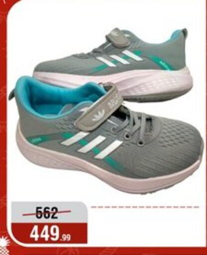 available at Al Morshedy  in Egypt - Cairo